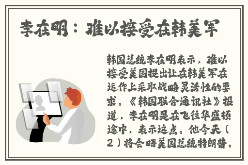 虫虫动漫官方版登录入口